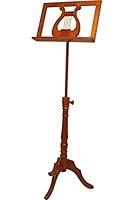 Algopix Similar Product 14 - EMS Regency Single Tray Music Stand 