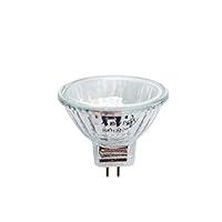Algopix Similar Product 11 - Anyray A2001Y 1Bulb Clear MR11
