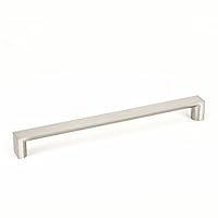 Algopix Similar Product 10 - Elevate Bar Pull Finish: Brushed Nickel
