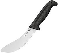 Algopix Similar Product 5 - Cold Steel Commercial Series Big
