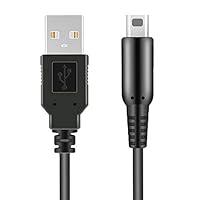 Algopix Similar Product 18 - 3DS USB Charger Cable Power Charging