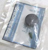 Algopix Similar Product 18 - Mercury New OEM Oil Tank Vent Kit