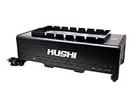 Algopix Similar Product 10 - Kushi Infrared Smokeless Indoor Grill