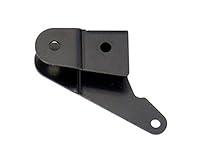 Algopix Similar Product 17 - Readylift 476101 Rear Track Bar