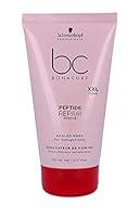 Algopix Similar Product 7 - Schwarzkopf Bonacure Repair Rescue