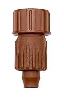 Algopix Similar Product 16 - Irrigation Hunter Single Station