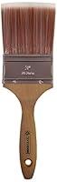 Algopix Similar Product 4 - Able  Handy BH200P Craftsman Pro Paint