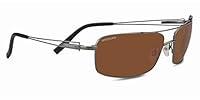 Algopix Similar Product 7 - Serengeti Dante Sunglasses Shiny Gun
