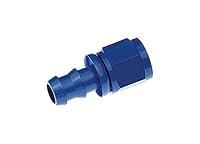 Algopix Similar Product 10 - Redhorse Performance 2000121 Hose End