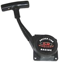 Algopix Similar Product 3 - Redcat Racing TS1A3 Pull Start for The