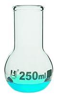 Algopix Similar Product 8 - Boiling Flask 250ml  Borosilicate