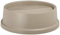 Algopix Similar Product 2 - Rubbermaid Commercial Products Trash