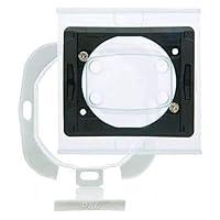 Algopix Similar Product 11 - Hager  Set Board Seal Push Button