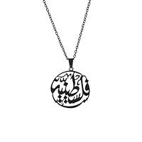 Algopix Similar Product 17 - 925 Sterling Silver Palestine Necklace