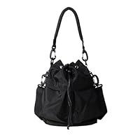 Algopix Similar Product 8 - BAKLUCK Nylon Drawstring Crossbody Bag