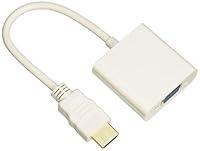 Algopix Similar Product 14 - QVS XHDV HDMI to VGA