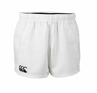 Algopix Similar Product 8 - Canterbury Advantage Rugby Shorts