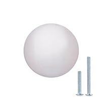 Algopix Similar Product 2 - Amazon Basics Round Cabinet Knob