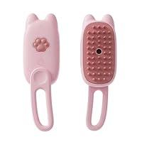 Algopix Similar Product 18 - Cat Steam Brush 2024 New Rechargeable