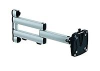 Algopix Similar Product 17 - Novus 9650119000 TSS Folding Arm III
