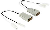 Algopix Similar Product 8 - SCOSCHE SHHA02B Car Speaker Wiring
