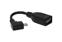 Algopix Similar Product 20 - SF Cable Micro USB Male 90 Degree to A