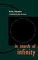 Algopix Similar Product 11 - In Search of Infinity
