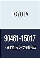 Algopix Similar Product 15 - TOYOTA 90461-15017 Exhaust Clamp
