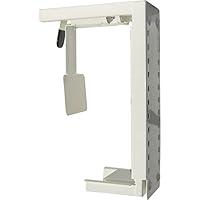 Algopix Similar Product 12 - Newstar CPUD100WHITE Under Desk 