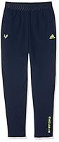 Algopix Similar Product 9 - adidas Messi Woven Pants  Boys 