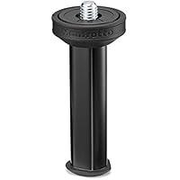 Algopix Similar Product 5 - Manfrotto Short Center Column for Befree