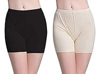 Algopix Similar Product 1 - Vinconie Slipshorts Anti Chafing Shorts