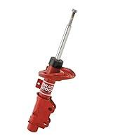 Algopix Similar Product 5 - Lakewood 40521 Front Shock Absorber