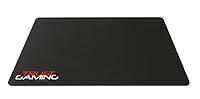 Algopix Similar Product 2 - TRUST GXT204 HARD GAME MSE PAD