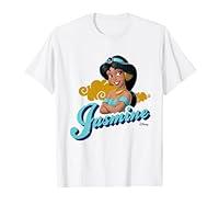 Algopix Similar Product 7 - Disney Princess  Jasmine Aladdin