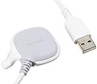 Algopix Similar Product 20 - Garmin ChargingData Cable for
