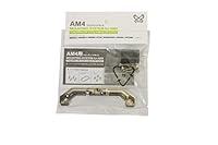 Algopix Similar Product 1 - AM4 Mounting System for Scythe Kotetsu