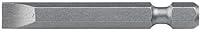 Algopix Similar Product 16 - ITM ST09010810 by 312 Slotted