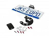 Algopix Similar Product 2 - JKS 8211 Spare Tire Plate Mount