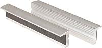 Algopix Similar Product 4 - Aluminium bench vice protective jaws