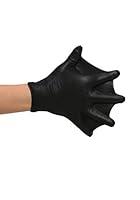 Algopix Similar Product 10 - Child Black Webbed Stretchy WetLook