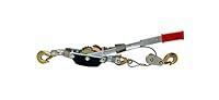 Algopix Similar Product 15 - ABN HeavyDuty Hand Puller with Cable
