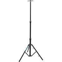 Algopix Similar Product 17 - Makita GM00001381 Portable Tripod Light