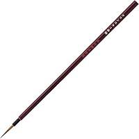Algopix Similar Product 15 - Kuretake Zig Cartoonist Kolinsky Menso