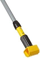 Algopix Similar Product 12 - Rubbermaid Commercial Products Gripper