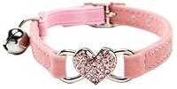 Algopix Similar Product 4 - DAIXI Cat Collar with Safety Belt and