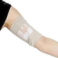 Algopix Similar Product 8 - PICC Line Cover by CareWear 