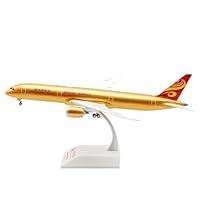 Algopix Similar Product 4 - BOLYING Aeroplane 1200 Scale B7879