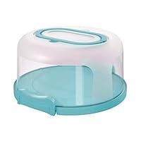 Algopix Similar Product 4 - Top Shelf Elements Round Cake Carrier