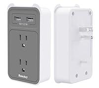 Algopix Similar Product 7 - Huntkey Multi Plug Outlet 3 USB Ports